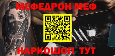 кокаин колумбия Бузулук