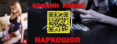 MDMA Premium VHQ Будённовск
