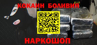 MDMA Premium VHQ Будённовск