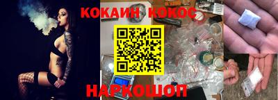 MDMA Premium VHQ Будённовск