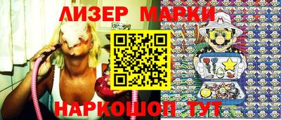 гашишное масло Бугуруслан