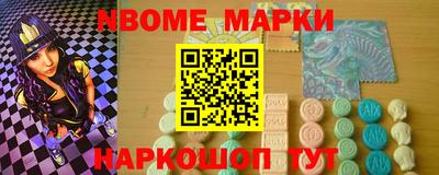 кокаин колумбия Бузулук