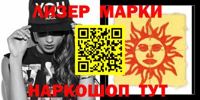 кокаин колумбия Бузулук