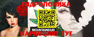 MDMA Premium VHQ Будённовск