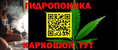 кокаин колумбия Бузулук