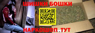 MDMA Premium VHQ Будённовск