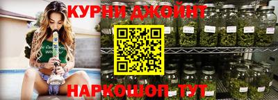MDMA Premium VHQ Будённовск
