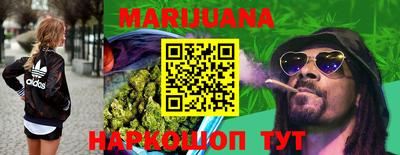 MDMA Premium VHQ Будённовск