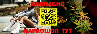 кокаин колумбия Бузулук