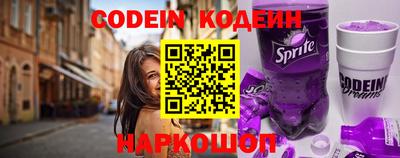 кокаин колумбия Бузулук