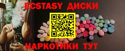 кокаин колумбия Бузулук