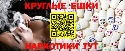 кокаин колумбия Бузулук
