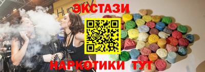 кокаин колумбия Бузулук