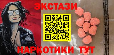 кокаин колумбия Бузулук