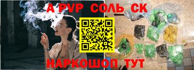 кокаин колумбия Бузулук