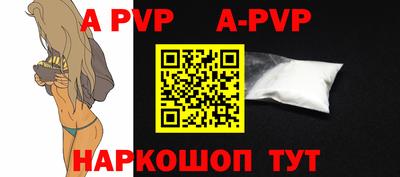 MDMA Premium VHQ Будённовск