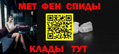 гашишное масло Бугуруслан