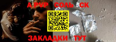 MDMA Premium VHQ Будённовск