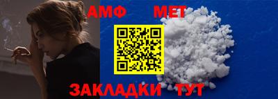 гашишное масло Бугуруслан