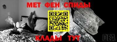кокаин колумбия Бузулук