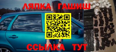 MDMA Premium VHQ Будённовск