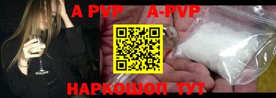 кокаин колумбия Бузулук