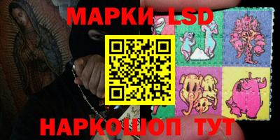 гашишное масло Бугуруслан