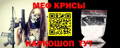 гашишное масло Бугуруслан