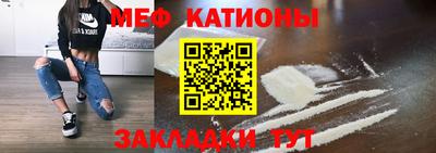 кокаин колумбия Бузулук