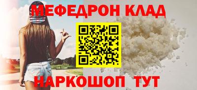 гашишное масло Бугуруслан